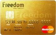Freedom Prepaid Card